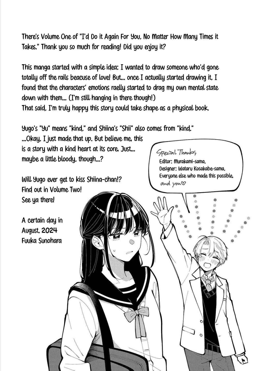 Page 29 Chapter 5 Kimi no Tamenara Nando demo