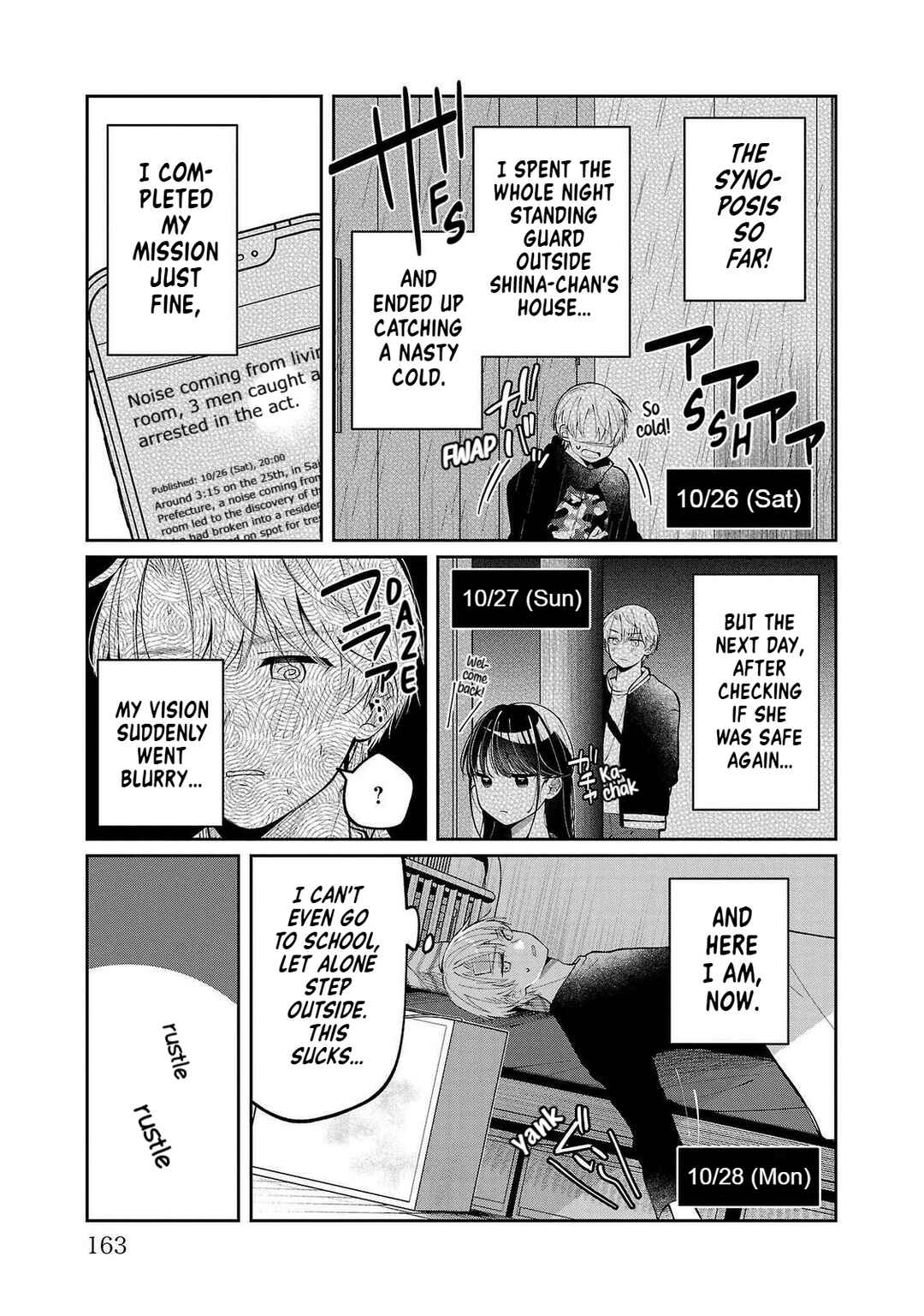 Page 3 Chapter 5 Kimi no Tamenara Nando demo