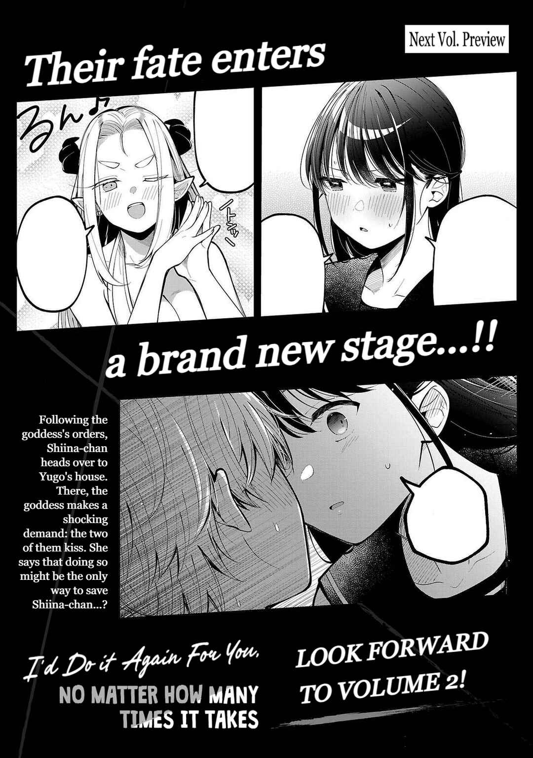 Page 30 Chapter 5 Kimi no Tamenara Nando demo
