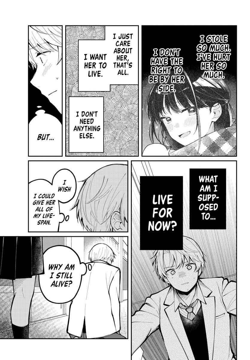 Page 17 Chapter 7 Kimi no Tamenara Nando demo
