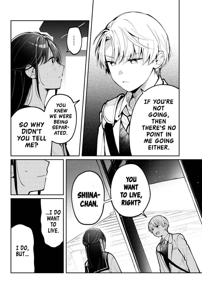 Page 12 Chapter 10 Kimi no Tamenara Nando demo