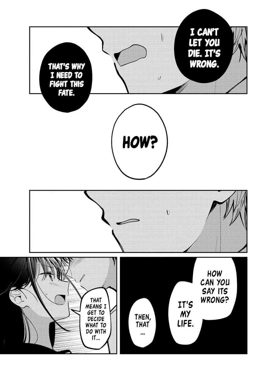 Page 15 Chapter 10 Kimi no Tamenara Nando demo