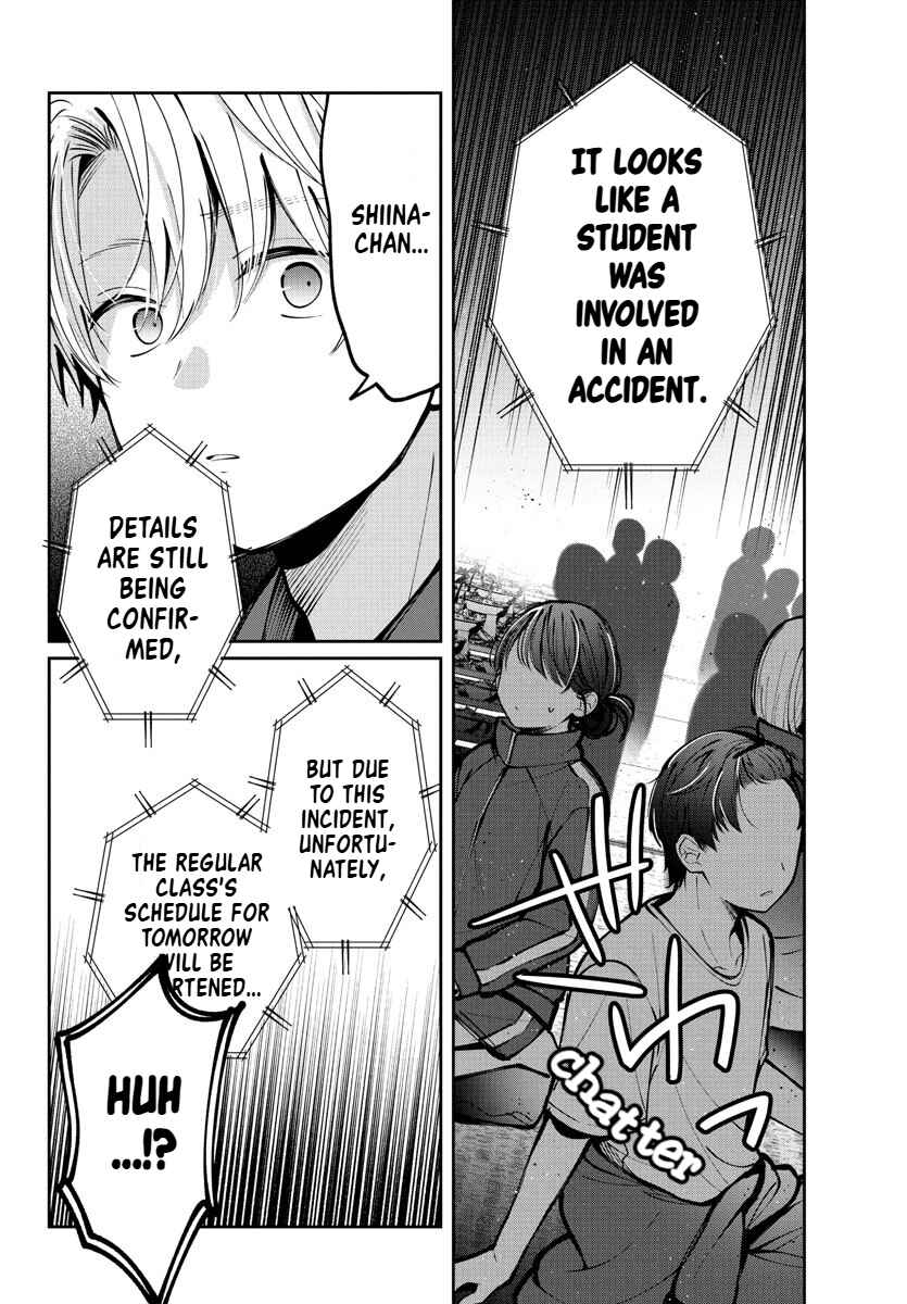 Page 28 Chapter 10 Kimi no Tamenara Nando demo