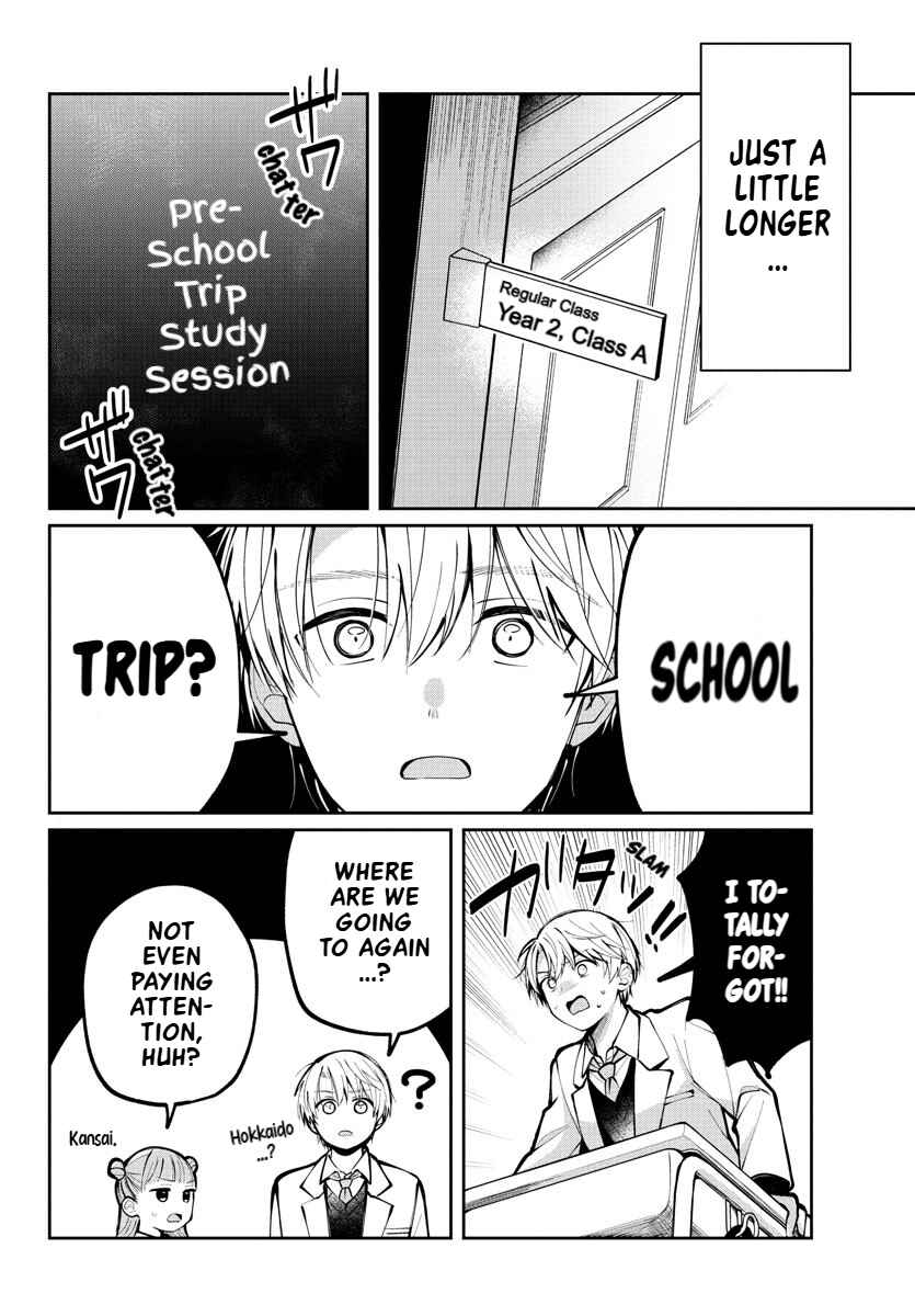 Page 8 Chapter 10 Kimi no Tamenara Nando demo