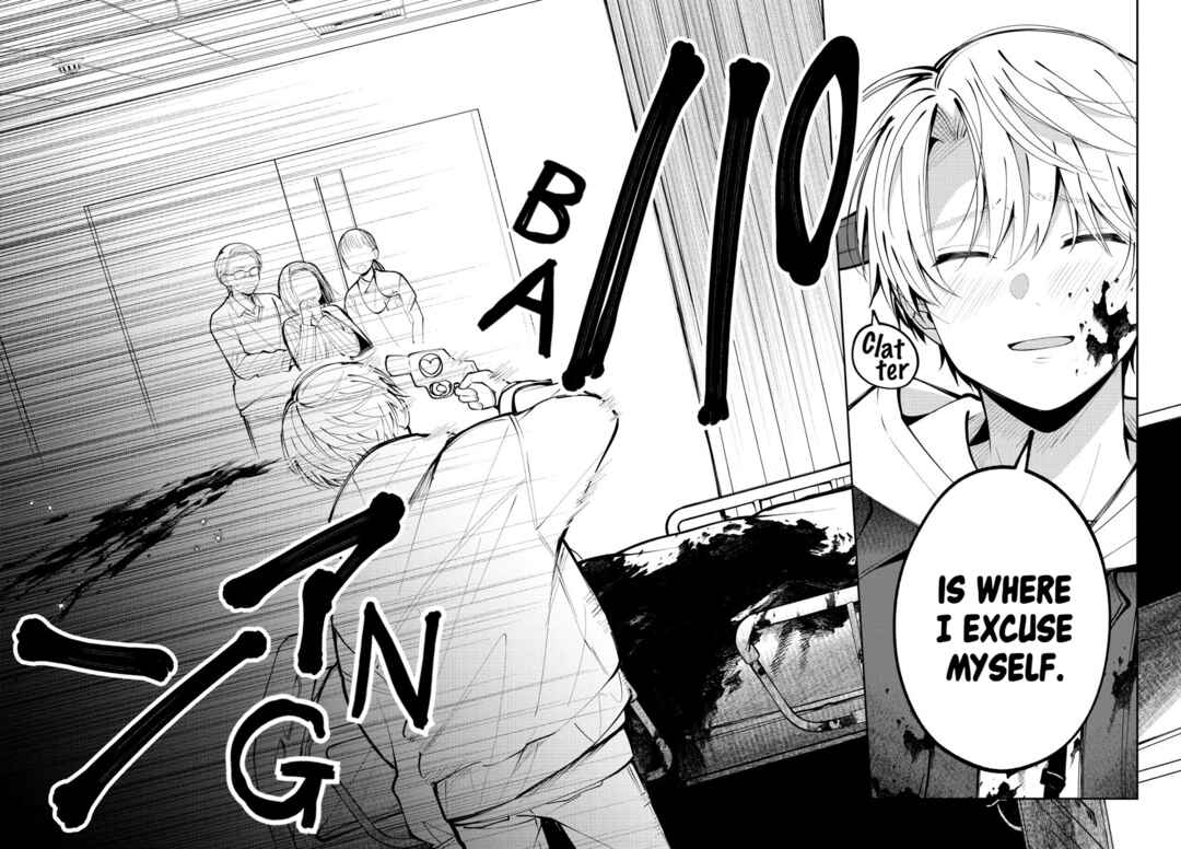 Page 12 Chapter 12 Kimi no Tamenara Nando demo