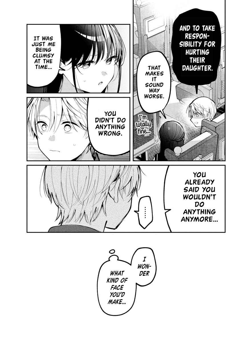 Page 24 Chapter 12 Kimi no Tamenara Nando demo