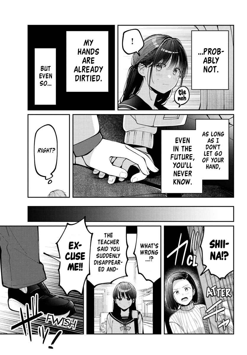 Page 26 Chapter 12 Kimi no Tamenara Nando demo