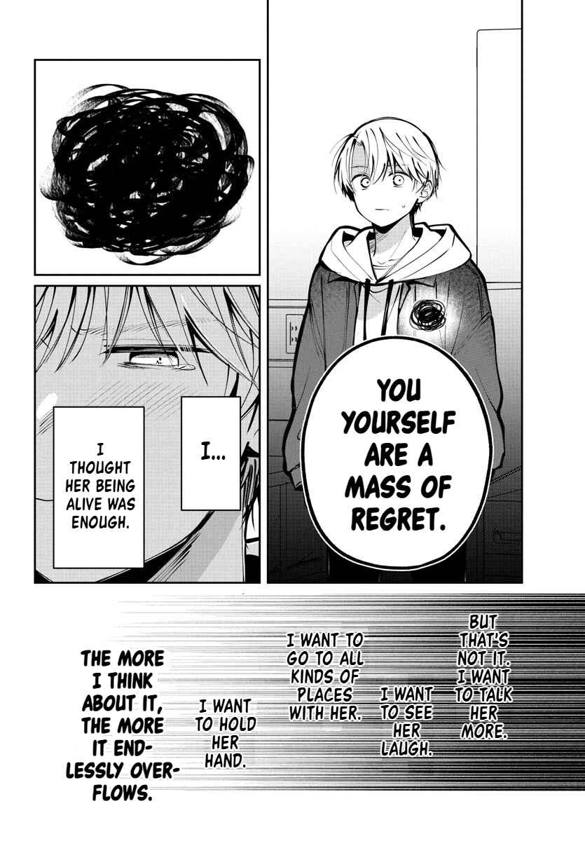 Page 4 Chapter 12 Kimi no Tamenara Nando demo