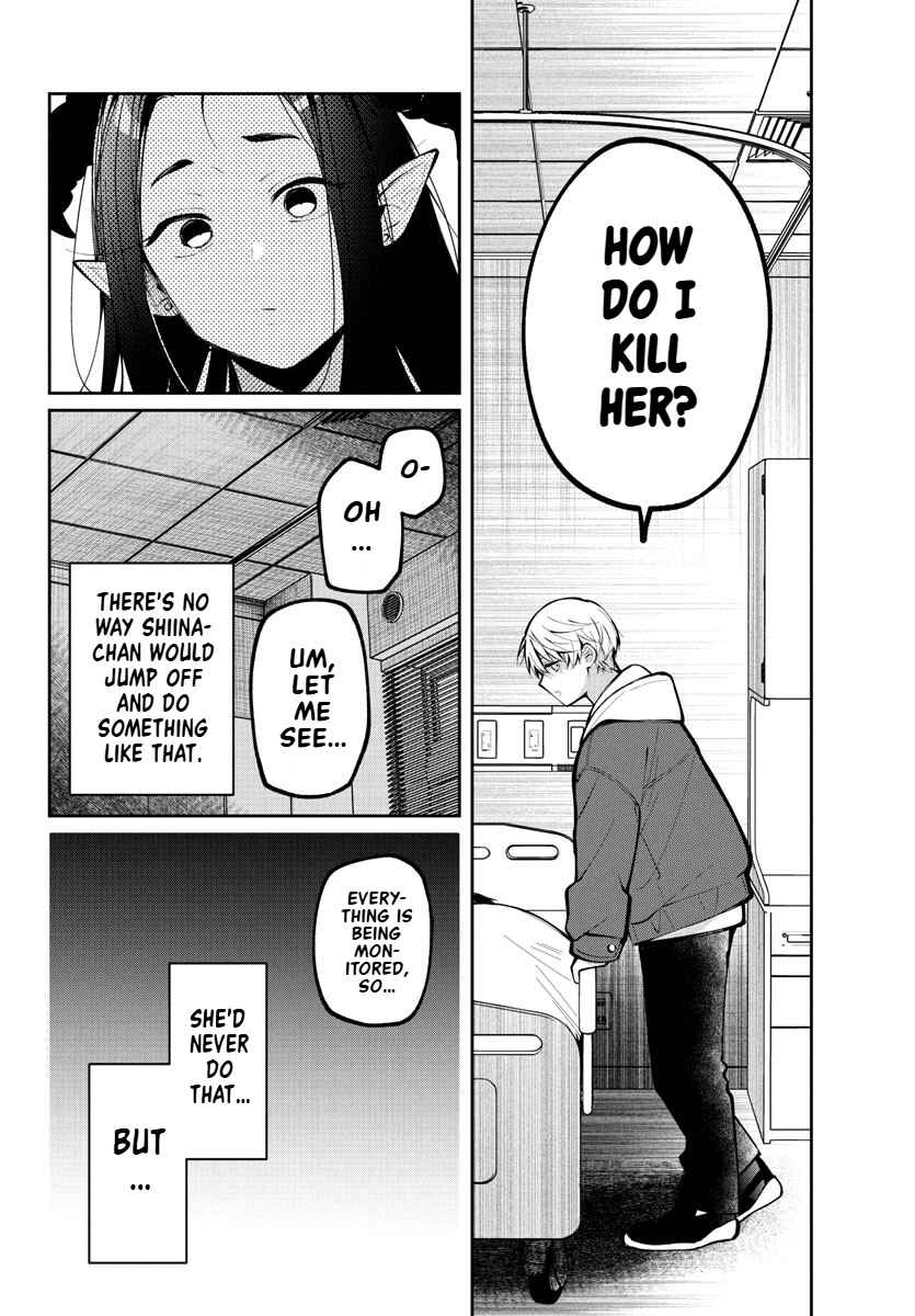 Page 6 Chapter 12 Kimi no Tamenara Nando demo