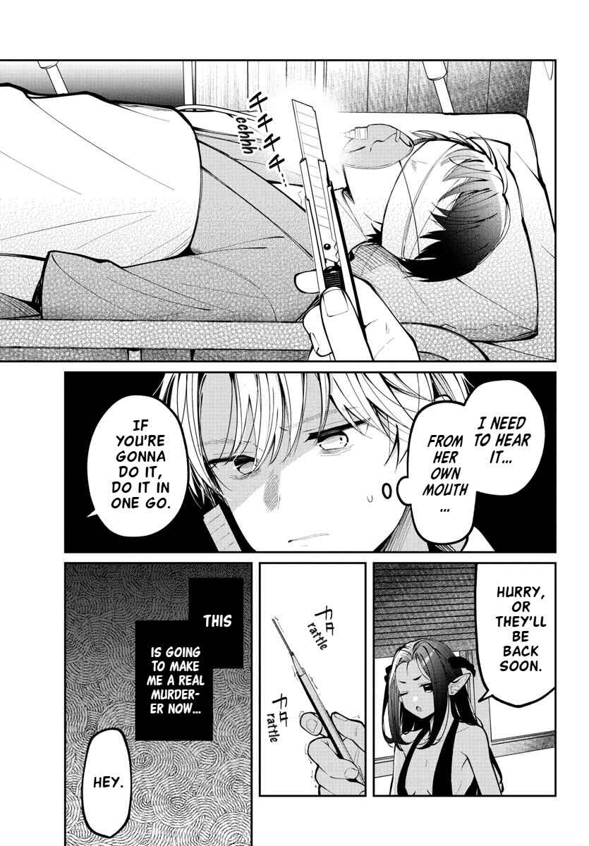 Page 7 Chapter 12 Kimi no Tamenara Nando demo