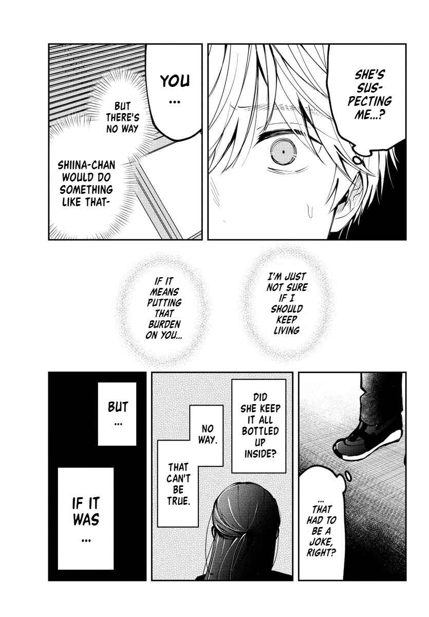 Page 13 Chapter 11 Kimi no Tamenara Nando demo