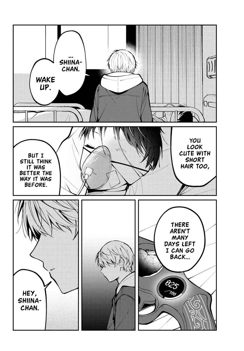 Page 16 Chapter 11 Kimi no Tamenara Nando demo