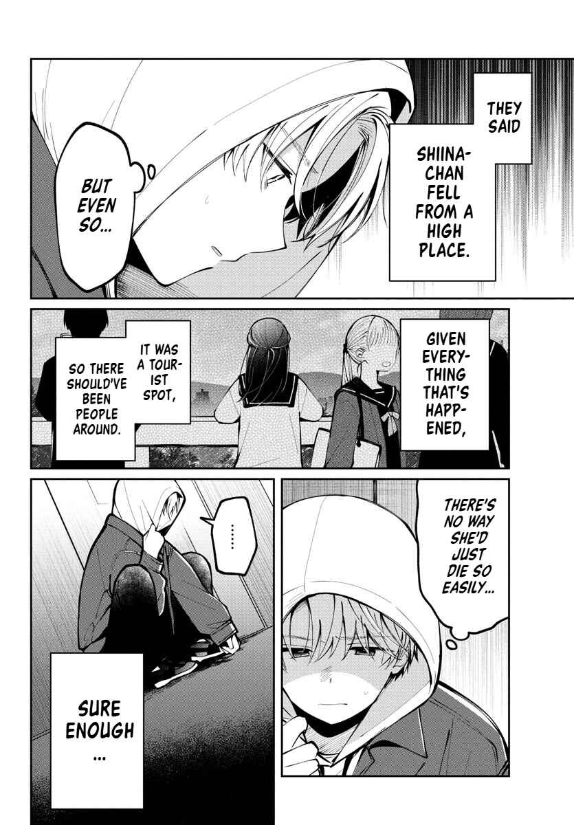 Page 2 Chapter 11 Kimi no Tamenara Nando demo