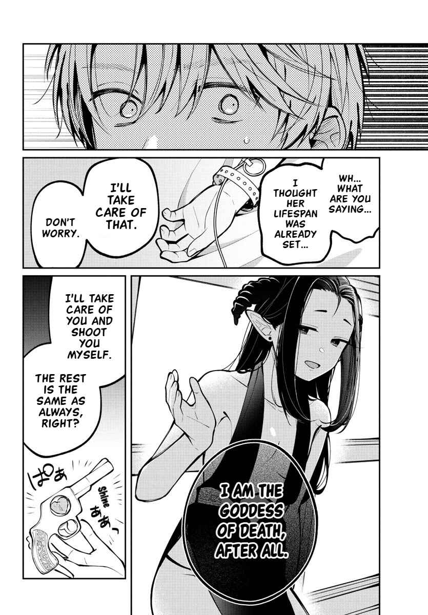 Page 25 Chapter 11 Kimi no Tamenara Nando demo