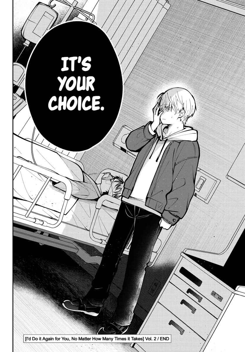 Page 27 Chapter 11 Kimi no Tamenara Nando demo
