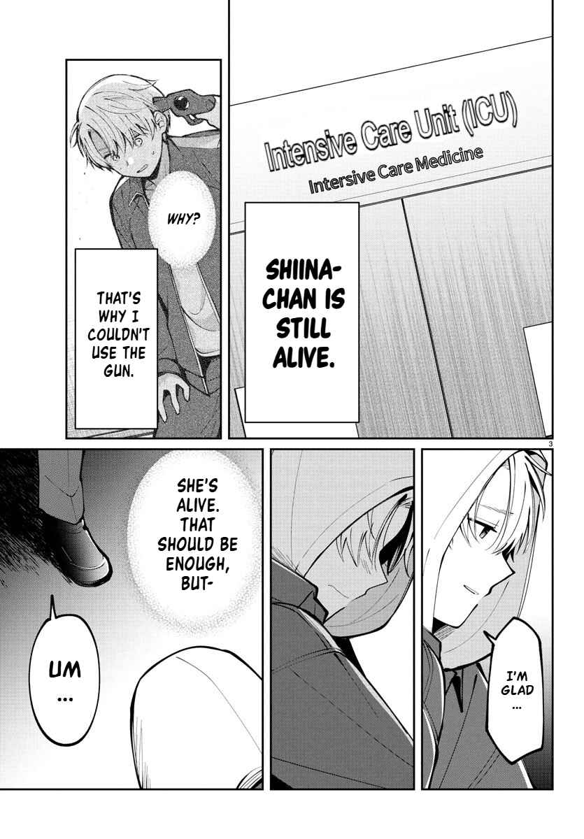 Page 3 Chapter 11 Kimi no Tamenara Nando demo