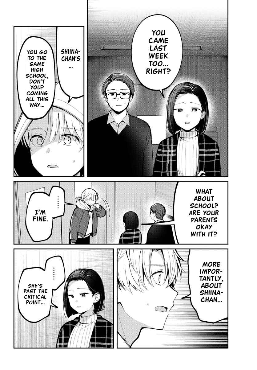 Page 4 Chapter 11 Kimi no Tamenara Nando demo