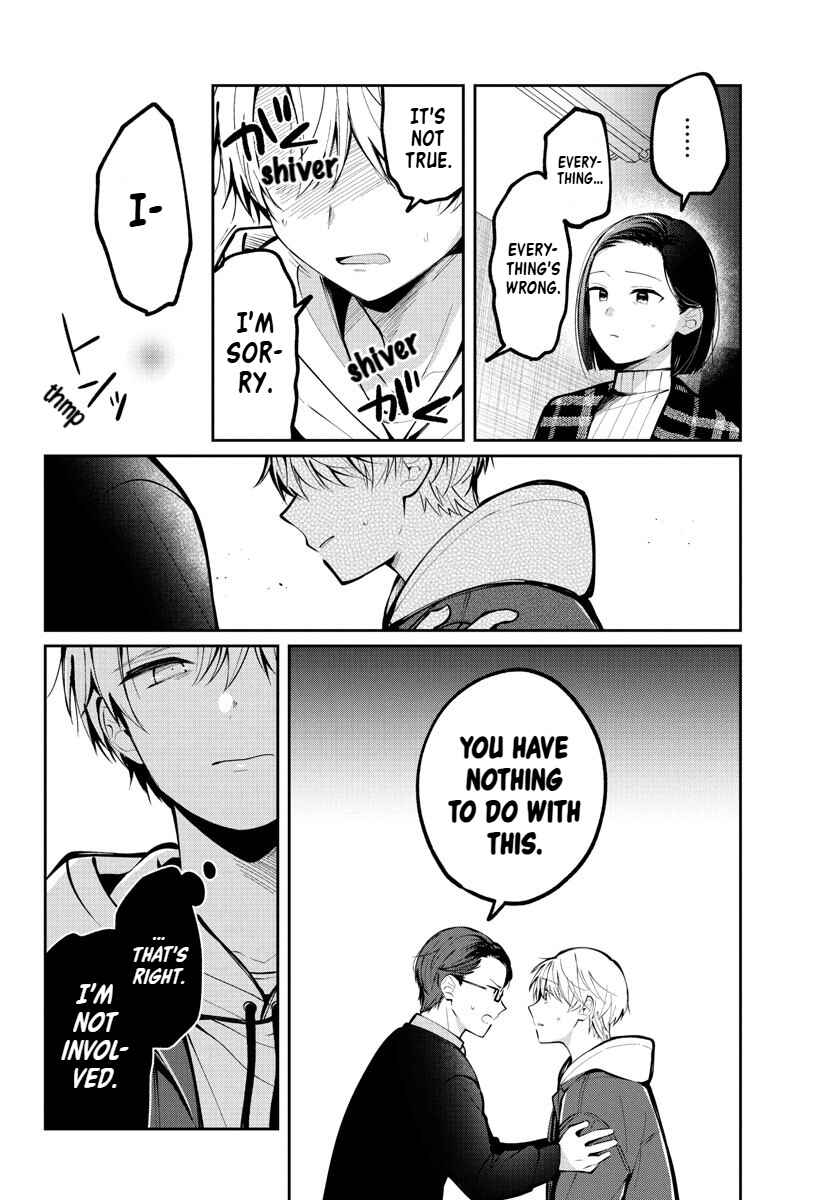 Page 6 Chapter 11 Kimi no Tamenara Nando demo