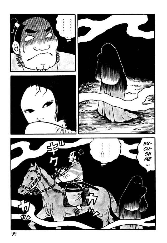 Page 10 Chapter 5 The Demon of Rashomon