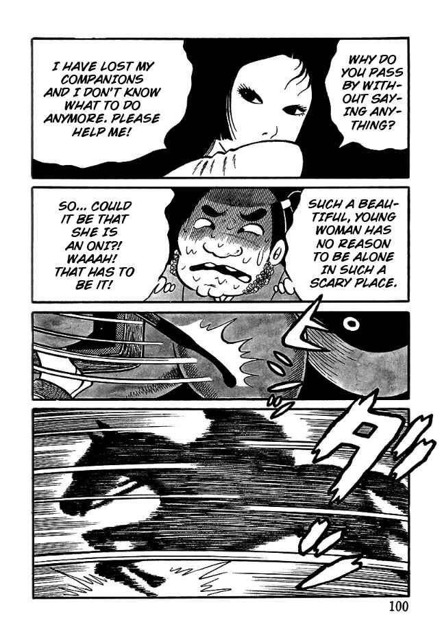 Page 11 Chapter 5 The Demon of Rashomon
