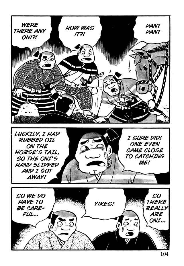 Page 15 Chapter 5 The Demon of Rashomon