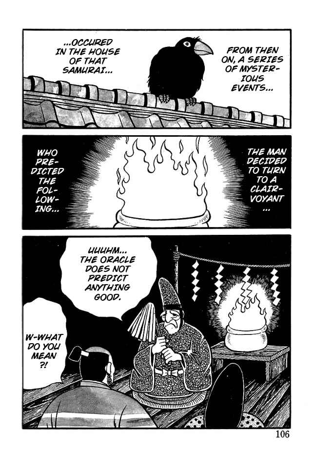 Page 17 Chapter 5 The Demon of Rashomon