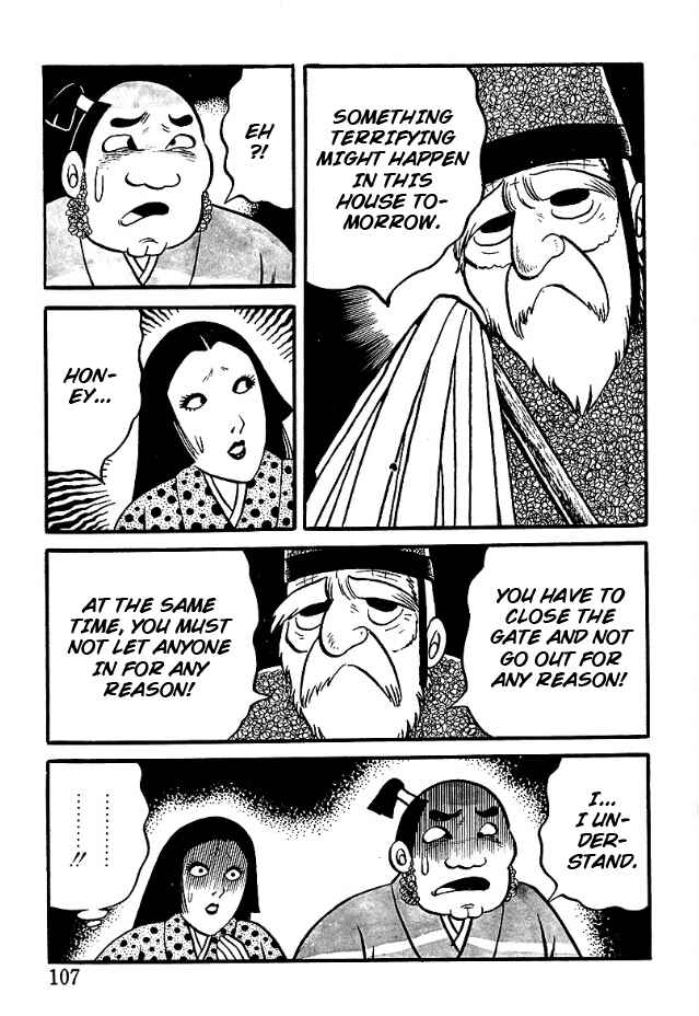 Page 18 Chapter 5 The Demon of Rashomon