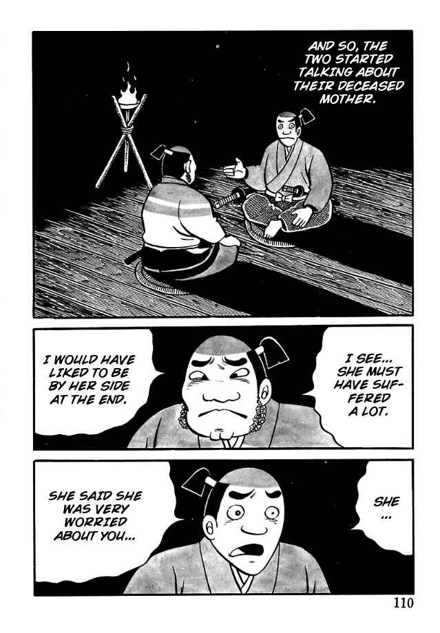 Page 21 Chapter 5 The Demon of Rashomon
