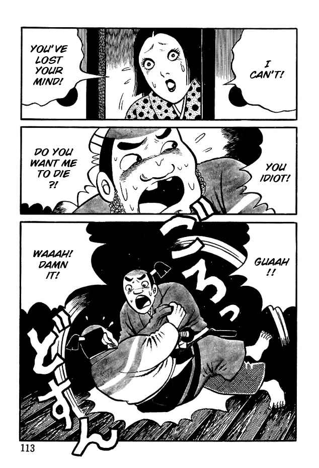 Page 24 Chapter 5 The Demon of Rashomon