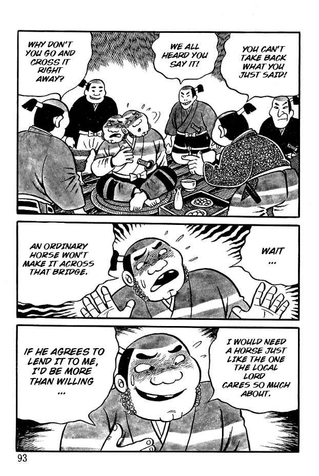 Page 4 Chapter 5 The Demon of Rashomon