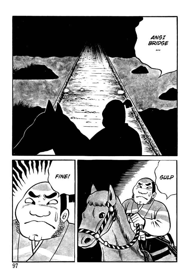 Page 8 Chapter 5 The Demon of Rashomon