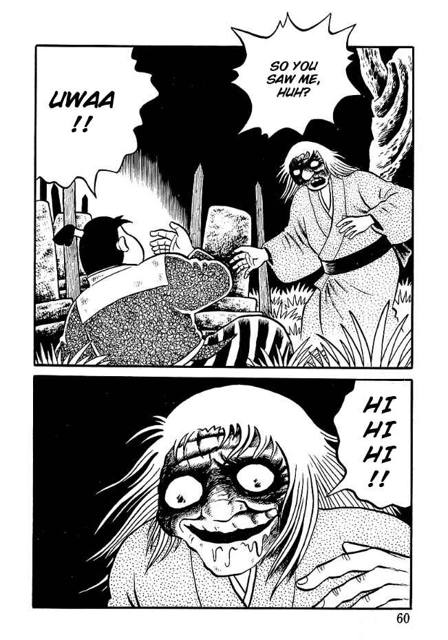 Page 14 Chapter 3 The Demon of Rashomon