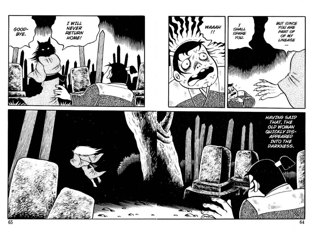 Page 18 Chapter 3 The Demon of Rashomon