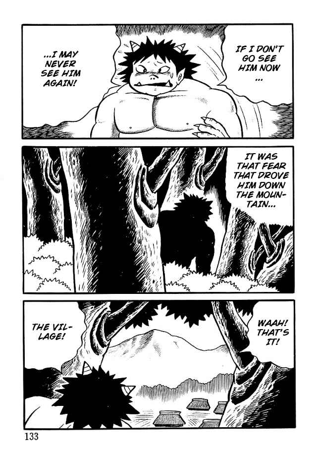 Page 15 Chapter 6 The Demon of Rashomon