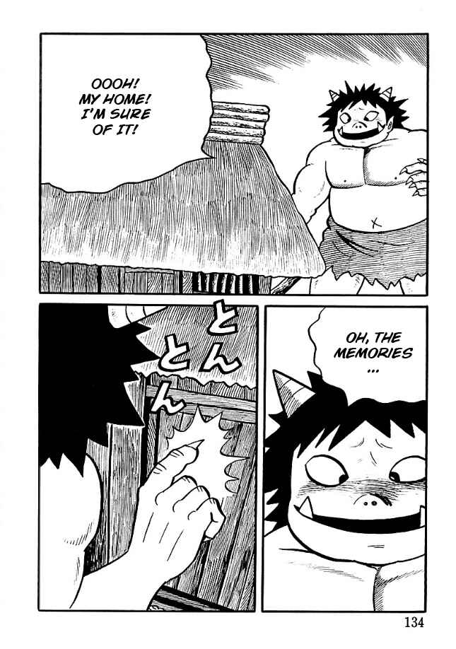 Page 16 Chapter 6 The Demon of Rashomon