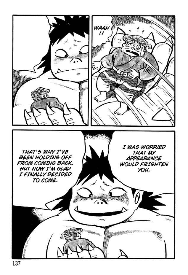 Page 19 Chapter 6 The Demon of Rashomon