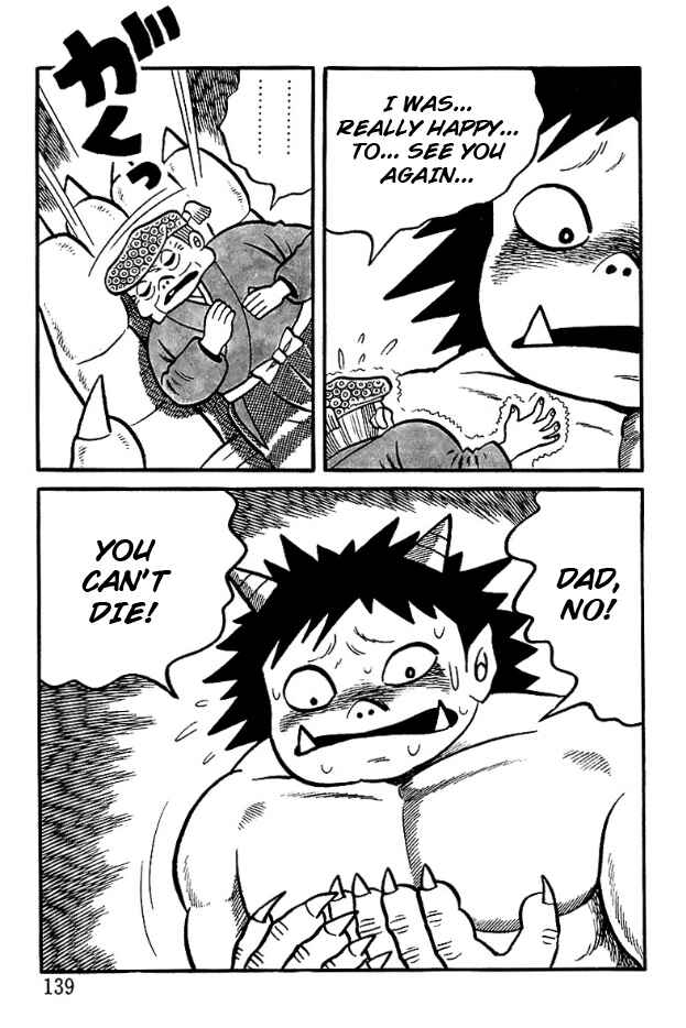 Page 21 Chapter 6 The Demon of Rashomon