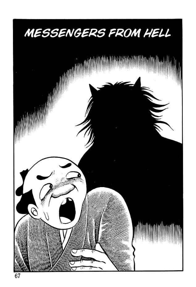 Page 1 Chapter 4 The Demon of Rashomon