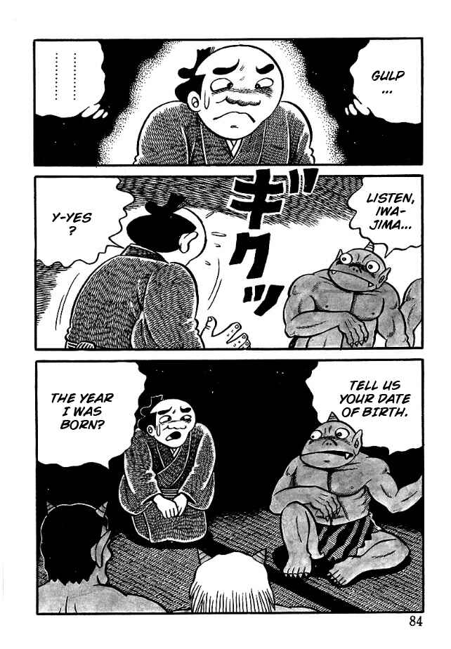 Page 18 Chapter 4 The Demon of Rashomon