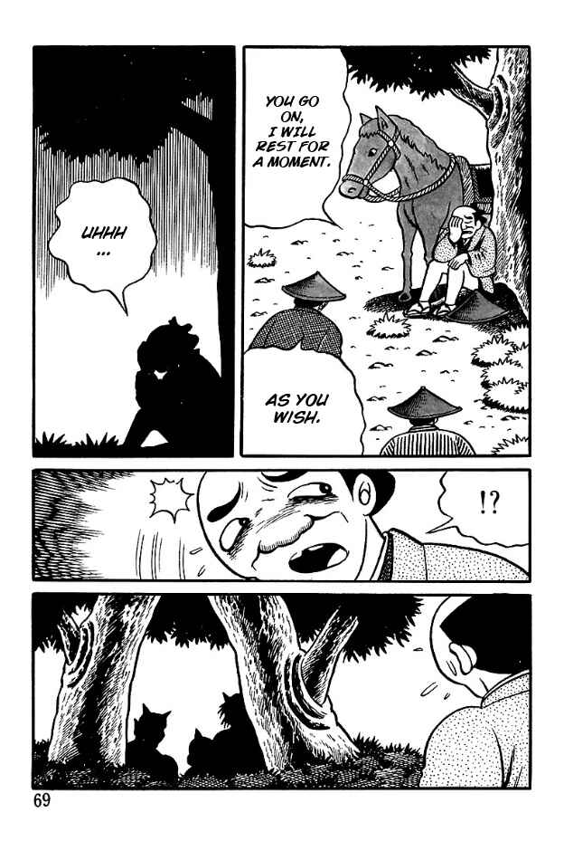 Page 3 Chapter 4 The Demon of Rashomon