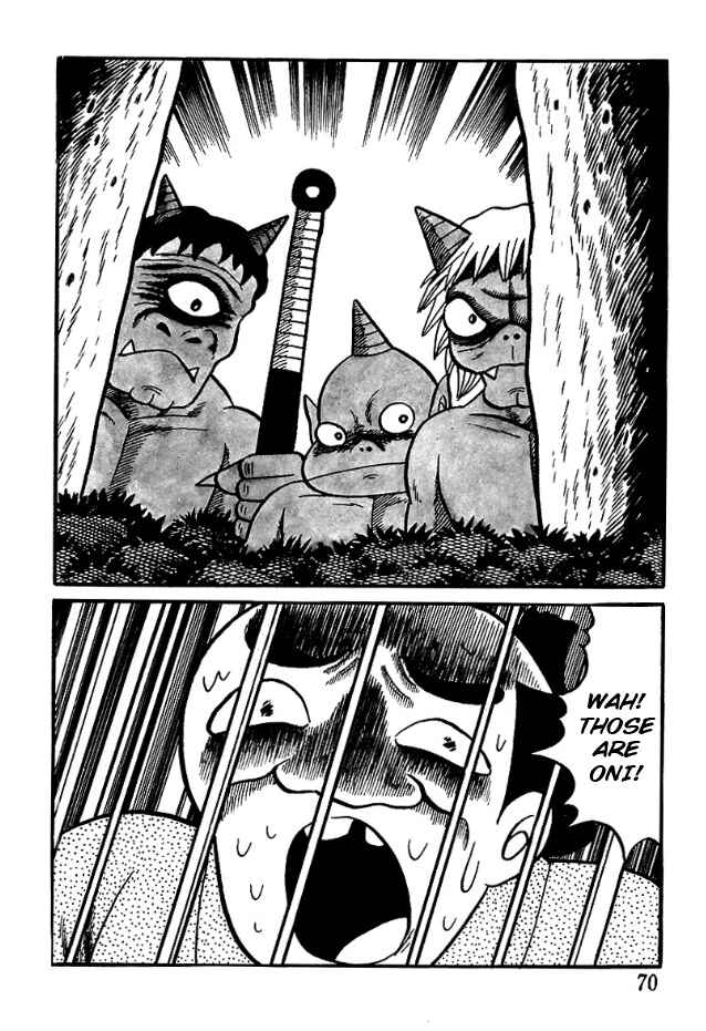 Page 4 Chapter 4 The Demon of Rashomon