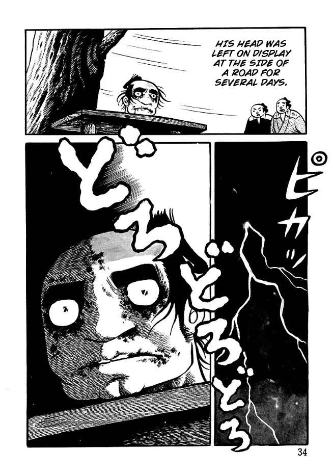 Page 10 Chapter 2 The Demon of Rashomon