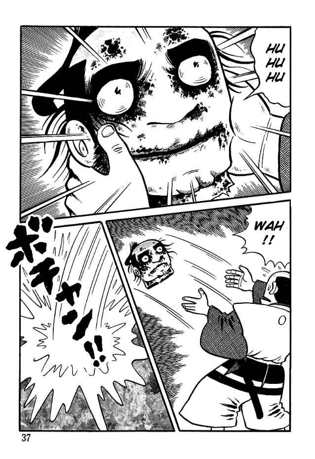 Page 13 Chapter 2 The Demon of Rashomon