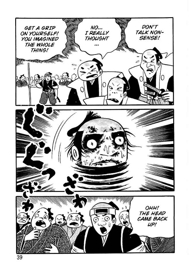 Page 15 Chapter 2 The Demon of Rashomon