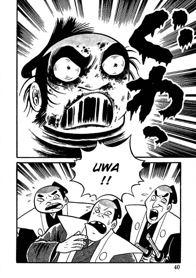 Page 16 Chapter 2 The Demon of Rashomon