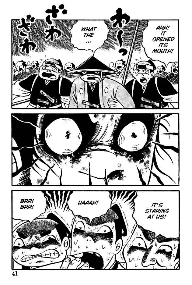 Page 17 Chapter 2 The Demon of Rashomon