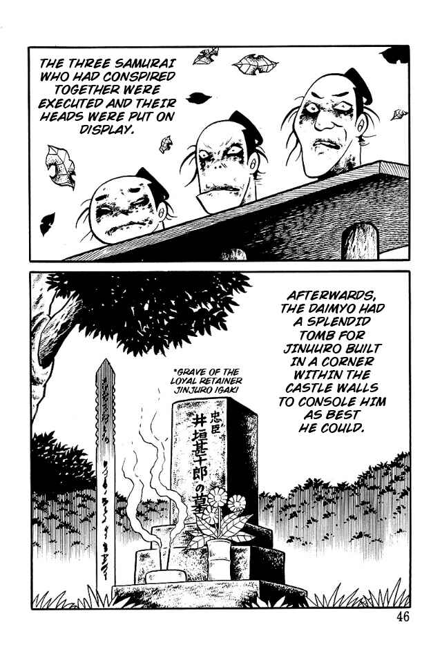 Page 21 Chapter 2 The Demon of Rashomon