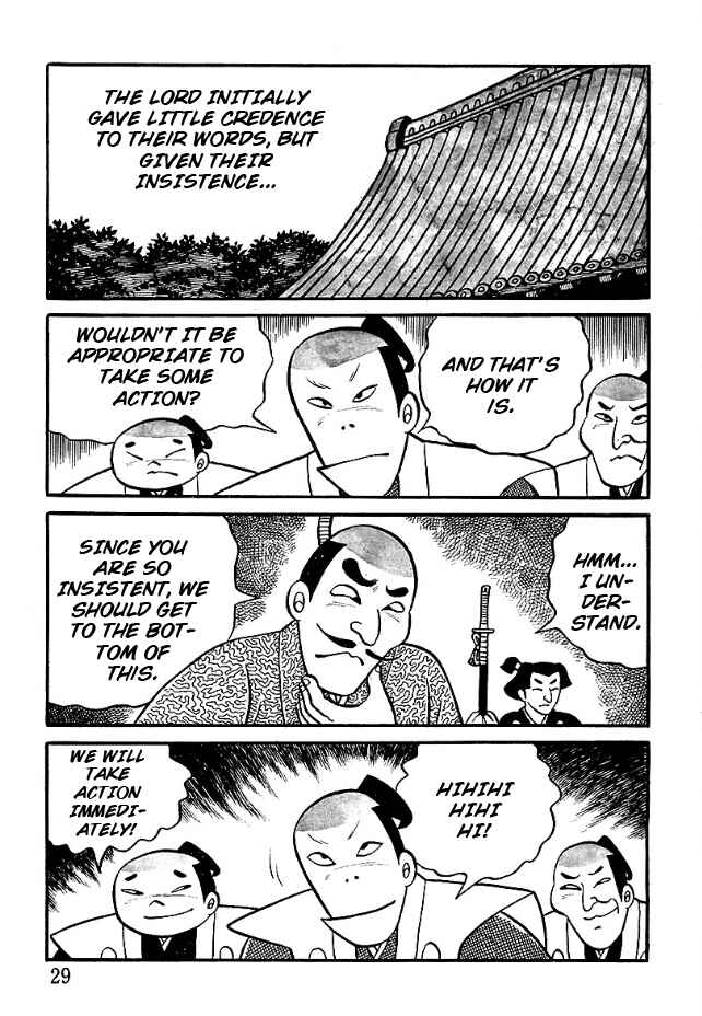 Page 5 Chapter 2 The Demon of Rashomon