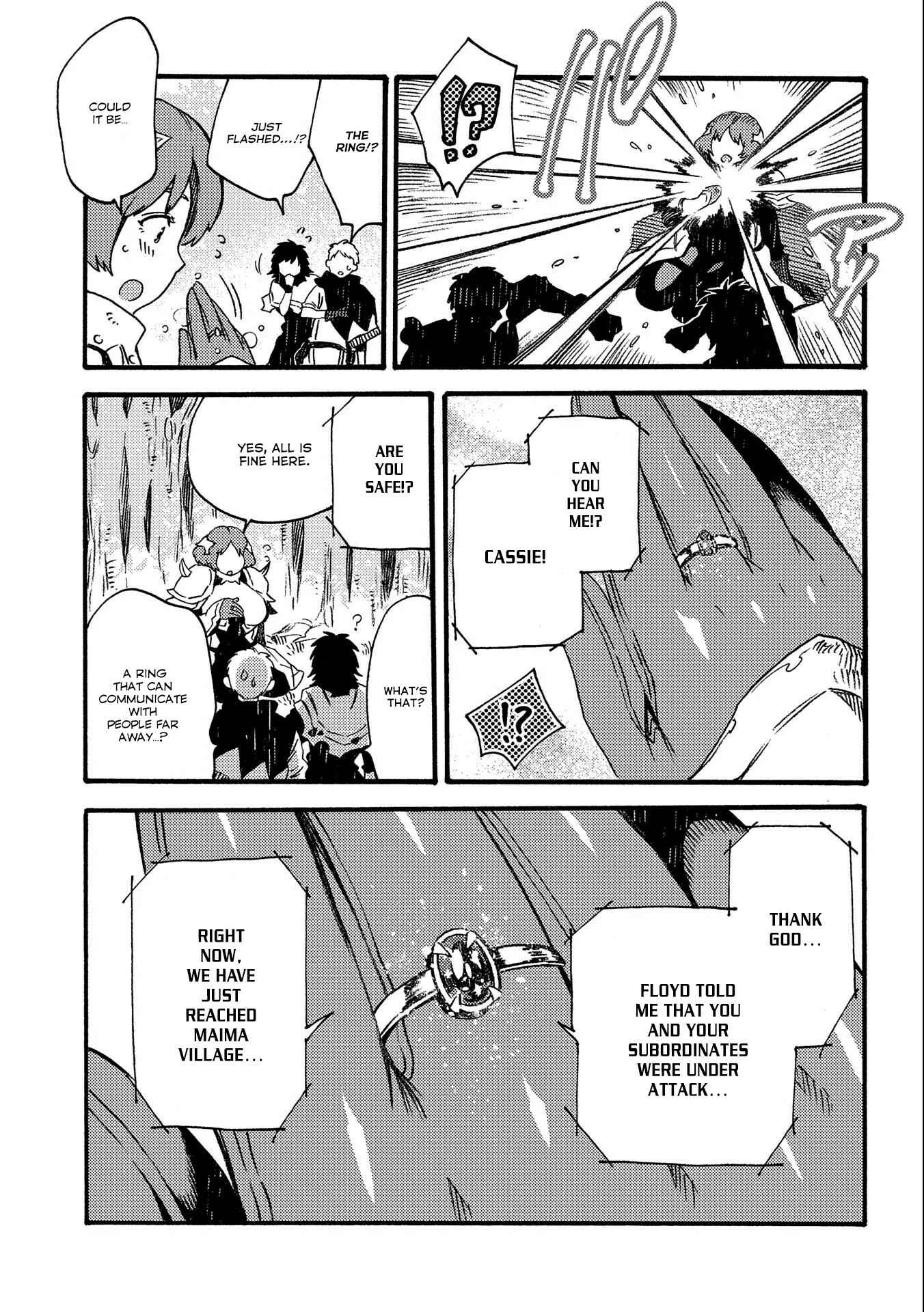 Page 13 Chapter 17.2 Sono Mono. Nochi ni... ~Kigatsuitara S-kyuu Saikyou!? Yuusha Wazu no Daibouken~
