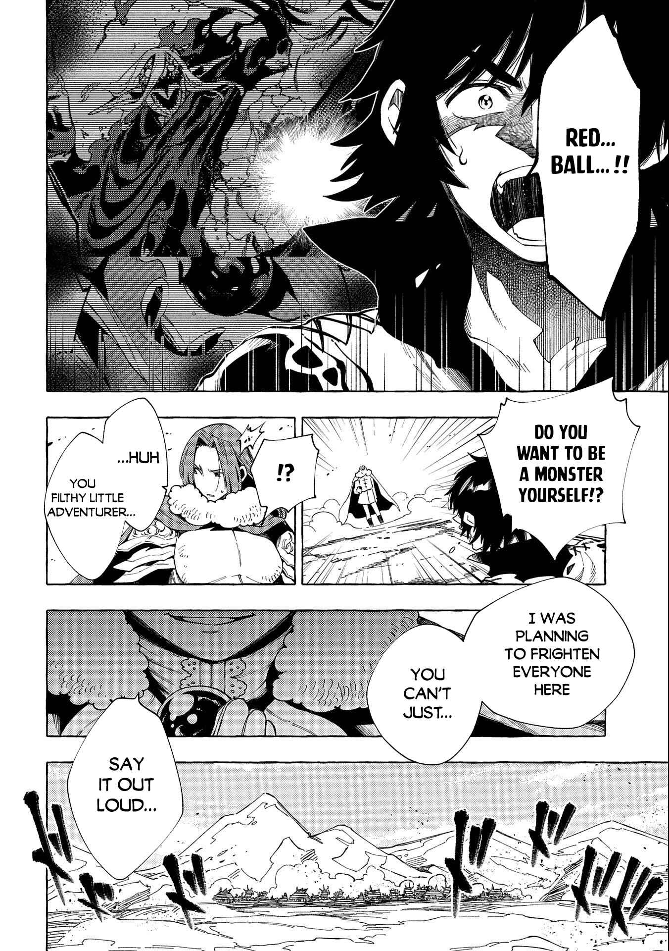 Page 11 Chapter 27.1 Sono Mono. Nochi ni... ~Kigatsuitara S-kyuu Saikyou!? Yuusha Wazu no Daibouken~